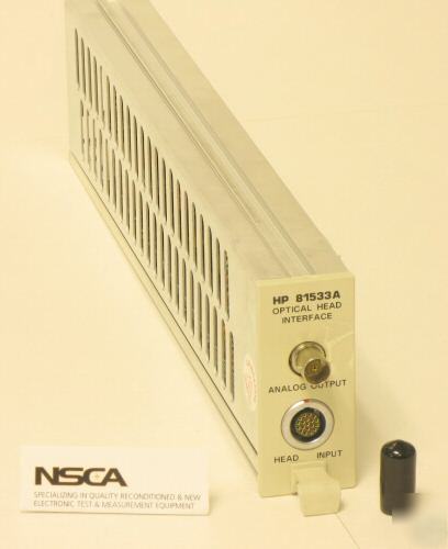 Agilent hp 81533A optical interface - in stock